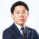 田茂井 憲 氏